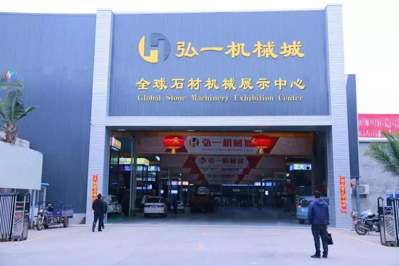 永信贵宾会217 ? 机械城_永信贵宾会217