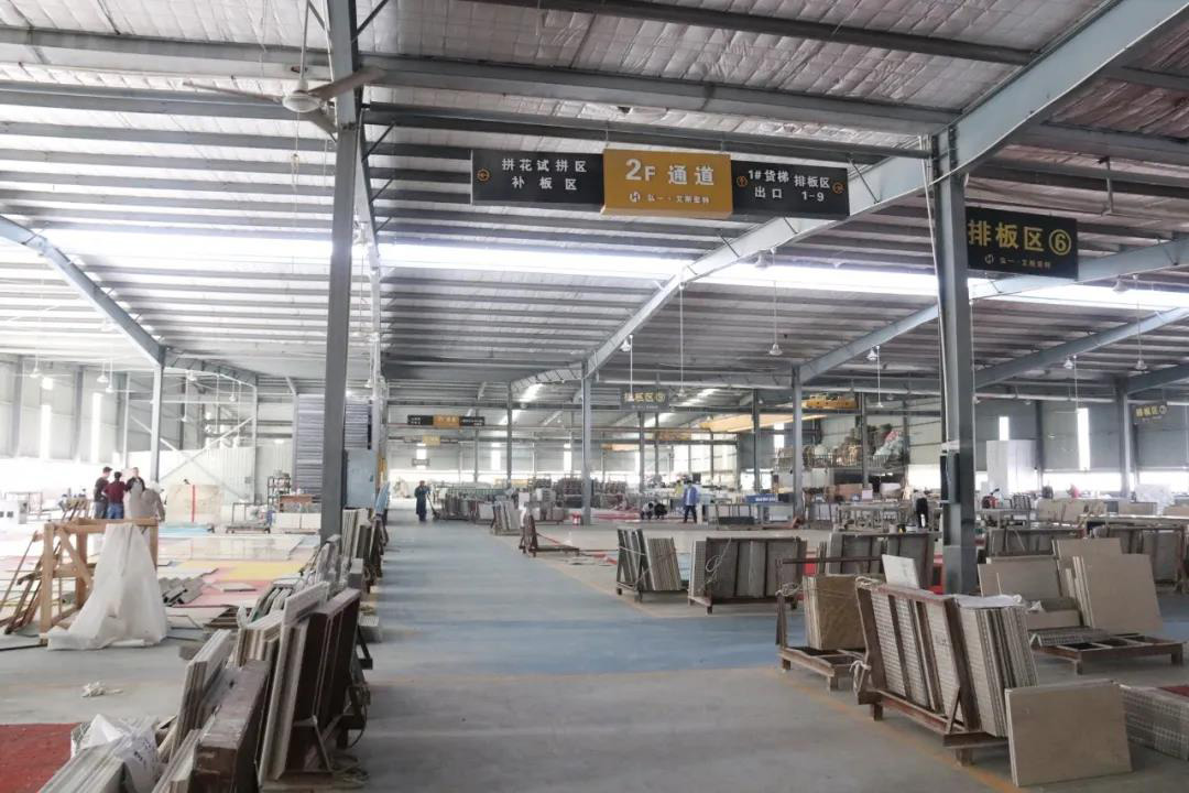 厦门铭品石业_永信贵宾会217