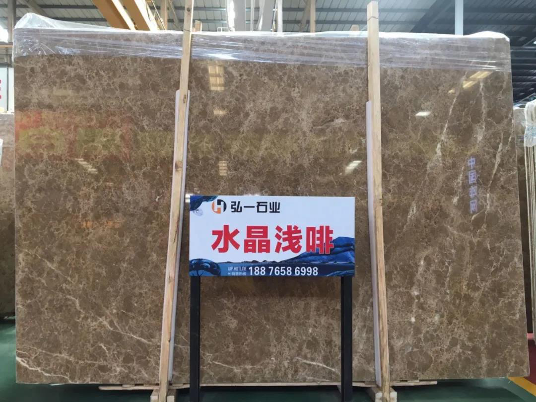永信贵宾会217 ? 永信贵宾会217石业_永信贵宾会217